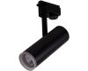 Трековый светильник Reluce 06232-9.3-001RN LED10W BK