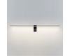 Подсветка для картин Odeon Light Tiny 7069/10WL