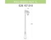 Уличный фонарь Fumagalli Ricu Bisso/Rut 1L E26.157.S10.BYF1R