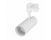 Трековый светильник Arlight LGD-Gera-4TR-R74-20W Warm SP2500-Bread 032466