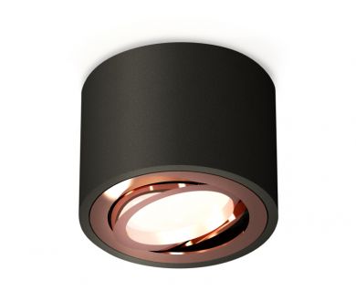 Потолочный светильник Ambrella Light Techno Spot XS7511005 (C7511, N7005)
