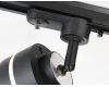 Трековый светильник Ambrella Light Track System GL5385