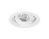 Встраиваемый светильник Arlight MS-VORTEX-BUILT-R110-20W Day4000 (WH-WH, 40 deg, 230V) 057754