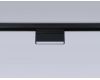 Трековый магнитный светильник Ambrella Light Magnetic Track System GL4059