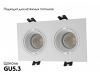 Встраиваемый светильник Denkirs DK3072-WH