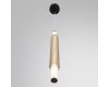 Подвесной светильник Lumion Ledio Trendy 6556/15WCL