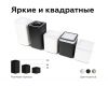 Насадка передняя Ambrella Light DIY Spot N7715