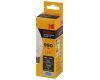 Лампа светодиодная Kodak LED B35-11W-840-E27 K 11Вт свеча нейтральный белый свет Е27 Б0057633