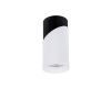 Накладной светильник Arte Lamp Polar A5462PL-1WH