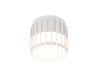 Накладной светильник Arte Lamp Atria A8031PL-1WH