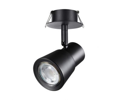 Встраиваемый спот Novotech Molo 370930