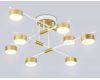 Потолочный светильник Ambrella Light Comfort Style GX53 FL51751