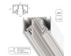 Шинопровод магнитный Arte Lamp Linea-Accessories A473233