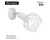 Спот Arte Lamp A6141AP-1WH