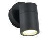 Уличный настенный светильник ST Luce Tubo SL9008.701.01