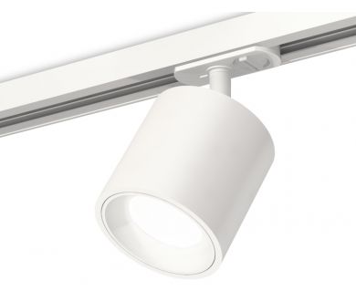 Купить Комплект трекового светильника Ambrella Light Track System XT7531001 (A2536, C7531, N7020) Комплект трекового светильника Ambrella Light Track System XT7531001 (A2536, C7531, N7020)
