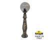 Ландшафтный светильник Fumagalli Globe 250 G25.162.000.BZF1R