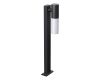 Ландшафтный светильник Novotech Mobi 370961