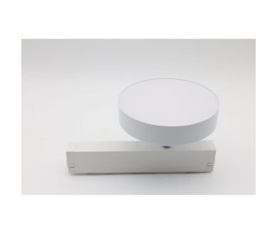Трековый магнитный светильник Aployt Magnetic track 220 APL.0213.10.24