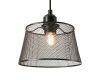 Подвесной светильник Freya Cobweb FR4024PL-01B