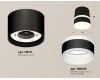 Потолочный светильник Ambrella Light Techno Spot XS8111005 (C8111, N8445)
