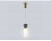 Подвесной светильник Ambrella Light High Light Ceramo Modern LH53331
