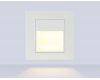 Подсветка для лестниц Ambrella Light Techno Spot TN9630