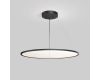 Подвесной светильник Denkirs Veil DK6621-BK