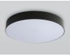 Потолочный светильник Ambrella Light Orbital Air FZ1365