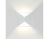 Уличный настенный светильник IMEX Wels IL.0014.0012 WH
