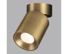 Спот Odeon Light Hightech Turno 7131/7CL