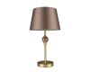 Настольная лампа Lumion Classi Eletra 8417/1T