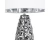 Настольная лампа Arte Lamp Taiyi A4002LT-1CC