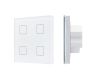 Сенсорная панель DALI-301-11-IN White (BUS/24V, Backlight) (IARL, IP20 Пластик) 046574