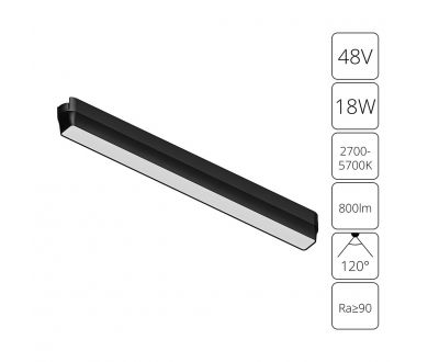 Трековый магнитный светильник Arte Lamp Rapid A2968PL-1BK