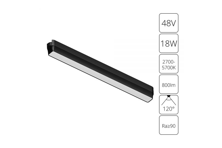Трековый магнитный светильник Arte Lamp Rapid A2968PL-1BK