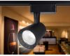 Трековый однофазный светильник Ambrella Light Track System GL5977