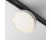 Трековый светильник Maytoni Technical Zon TR043-1-12W3K-W