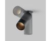 Встраиваемый спот Maytoni Focus led C053CL-L12W2.7K-W-B