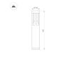 Ландшафтный светильник Arlight LGD-TIKTON-10W Warm3000 (Графит, 70 deg, 230V) (IP65 Бетон) 065044