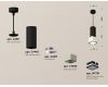 Подвесной светильник Ambrella Light Techno Spot XP7834002 (A2311, C7443, A2011, C7834, N7751)