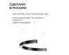 Подвесной светильник Apeyron OLA R30-061