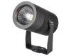 Уличный светильник Arlight ALT-RAY-R89-25W Warm3000 026448