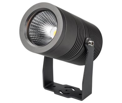 Уличный светильник Arlight ALT-RAY-R89-25W Warm3000 026448