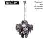 Подвесная люстра Divinare 7566/02 SP-8
