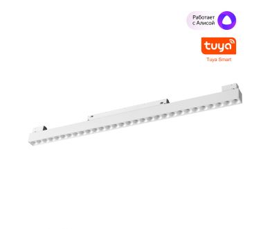 Трековый низковольтный светильник Novotech Shino Flum 359636