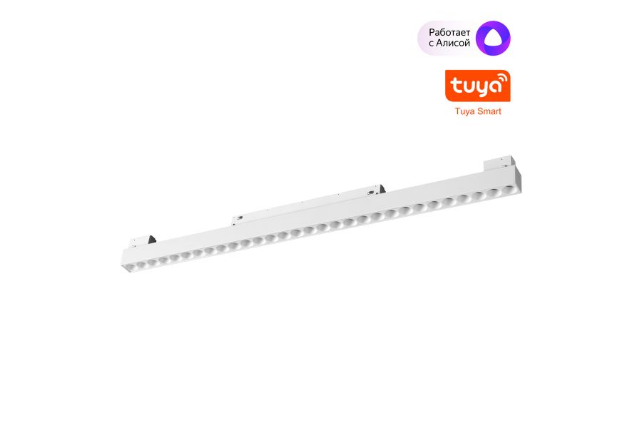 Трековый низковольтный светильник Novotech Shino Flum 359636