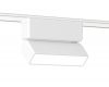Трековый магнитный светильник Ambrella Light Magnetic Ultra Slim Track System GV1477
