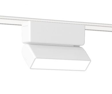 Трековый магнитный светильник Ambrella Light Magnetic Ultra Slim Track System GV1477