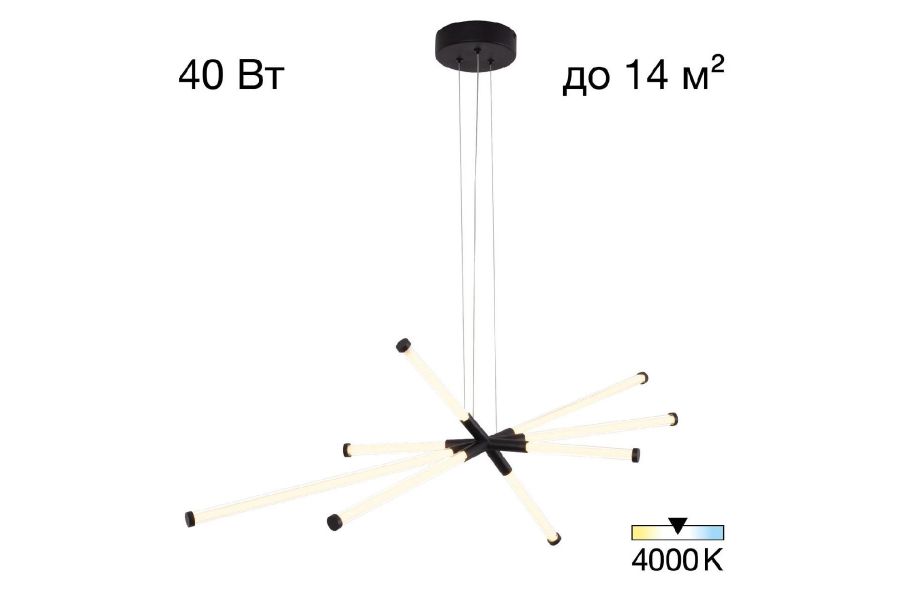 Подвесная люстра Citilux Lucia CL217181